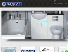 Tablet Screenshot of padede2002.com